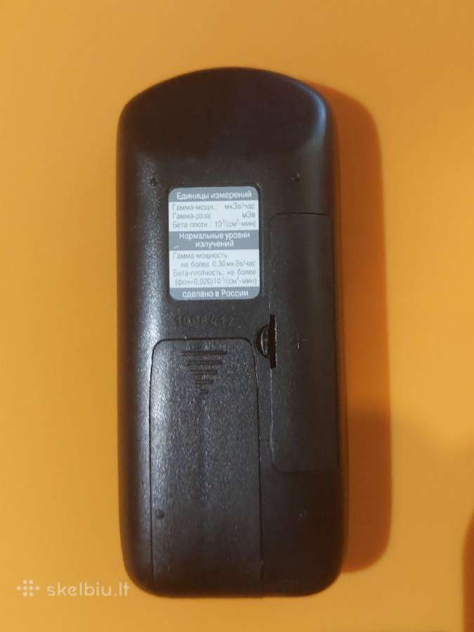 Dozimetras Tera (терра) Mkc-05 Ip20 - nuotraukos Nr. 2