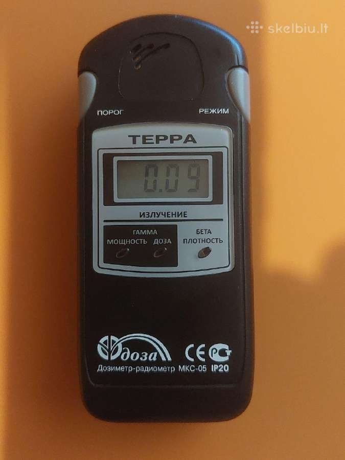 Dozimetras Tera (терра) Mkc-05 Ip20 - nuotraukos Nr. 3