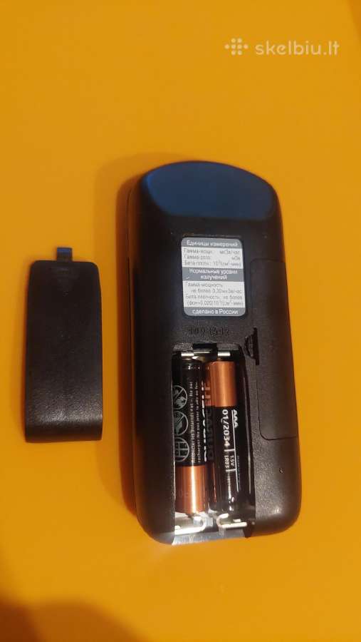 Dozimetras Tera (терра) Mkc-05 Ip20 - nuotraukos Nr. 4