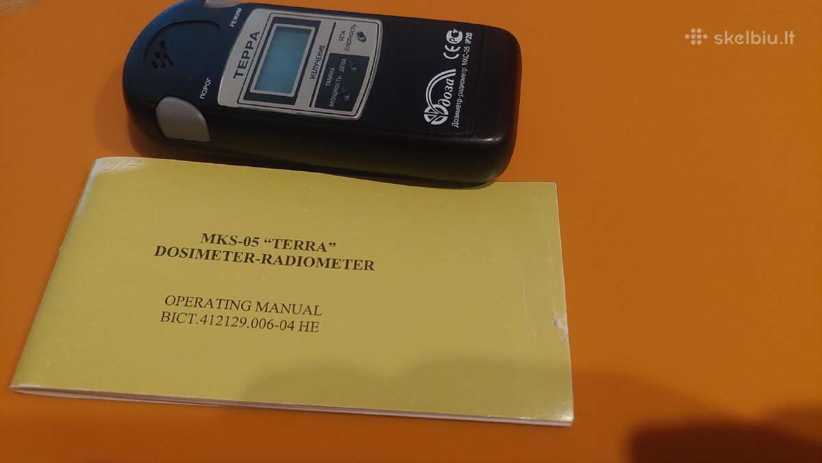 Dozimetras Tera (терра) Mkc-05 Ip20 - nuotraukos Nr. 5