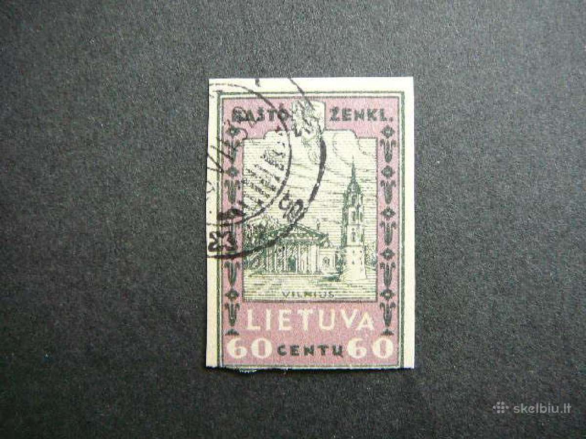 Lietuva 1932 Septyndieniai antsp. lit321ba