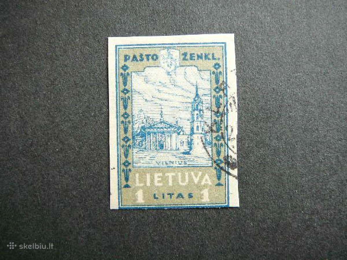 Lietuva 1932 Septyndieniai antsp. lit322ba