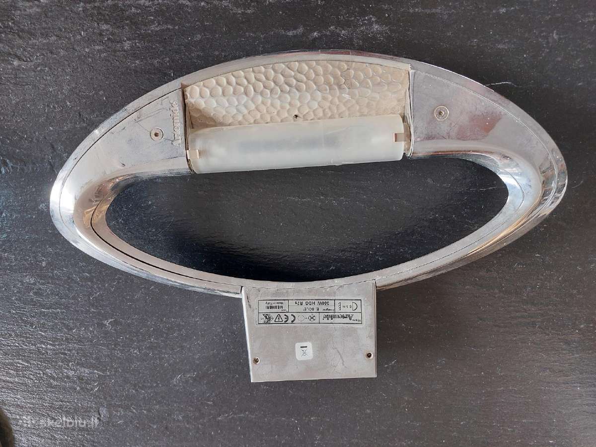 Artemide sieniniai šviestuvai (2 vnt.) - nuotraukos Nr. 3