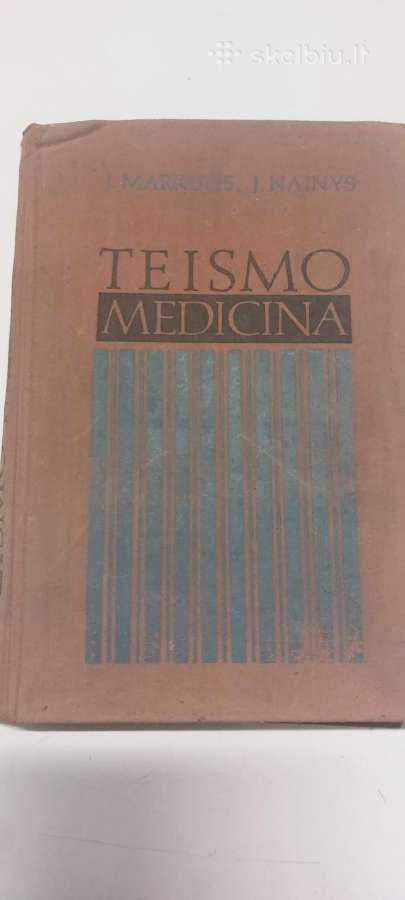 Knyga "Teismo medicina" 1969m. Markulis