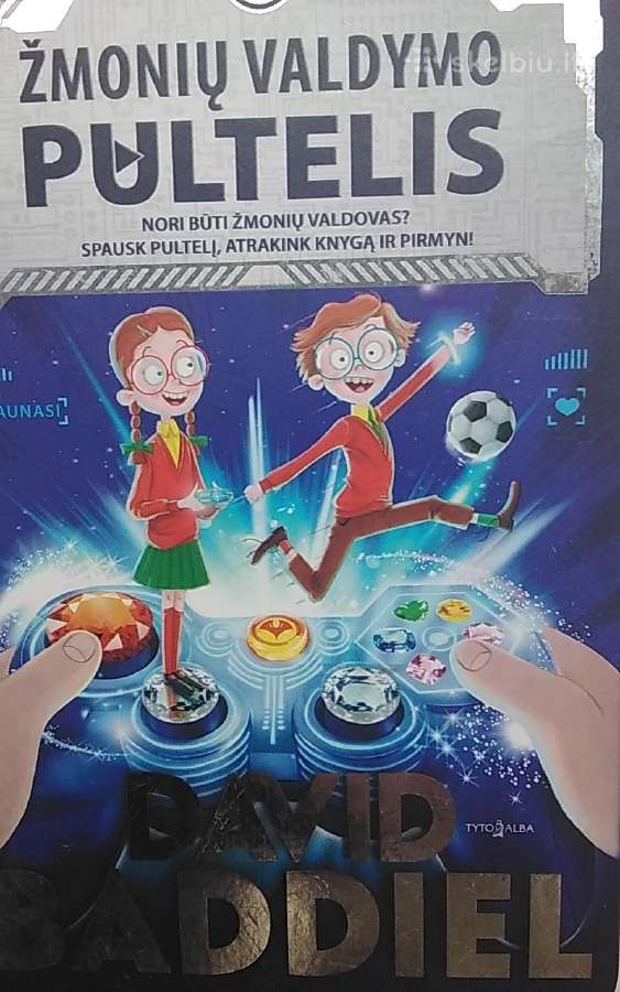 Žmonių valdymo pultelis
