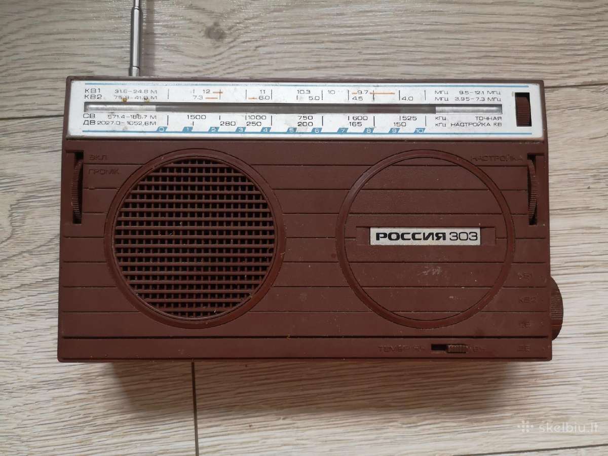 Radija Rossija-303