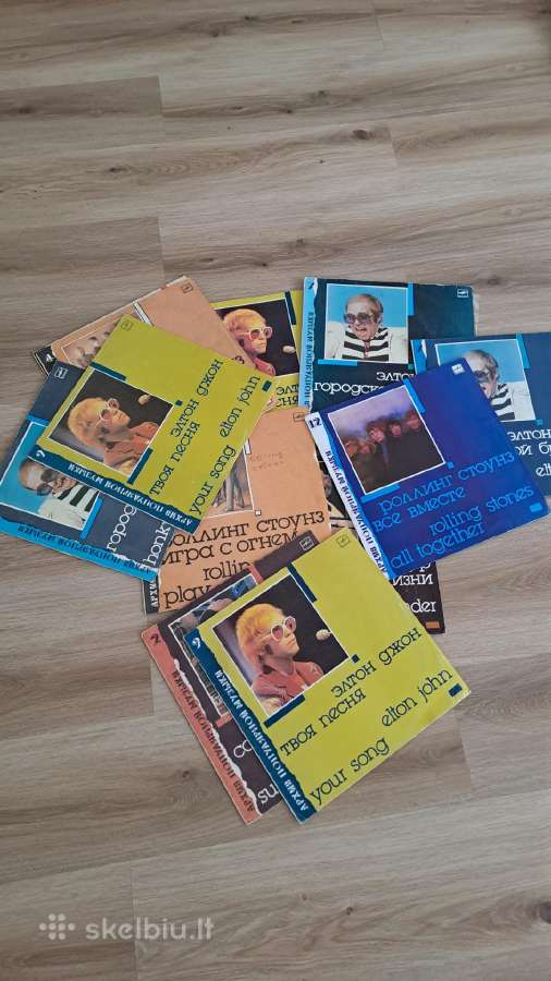 Vinilines ploksteles - nuotraukos Nr. 3