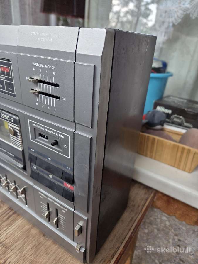 Kometa 225c-2, Veikianti. - nuotraukos Nr. 2