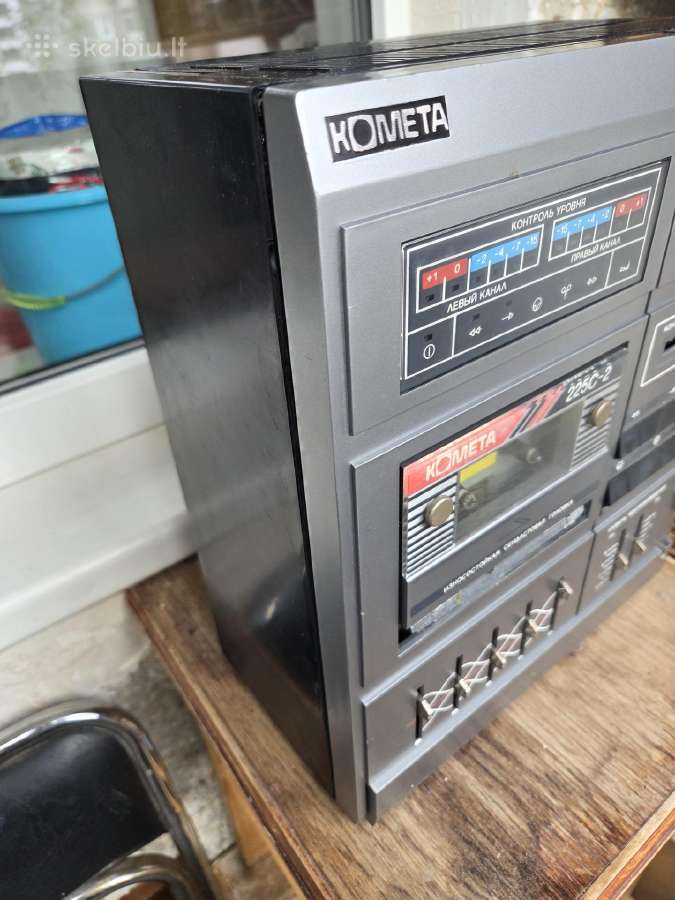 Kometa 225c-2, Veikianti. - nuotraukos Nr. 3