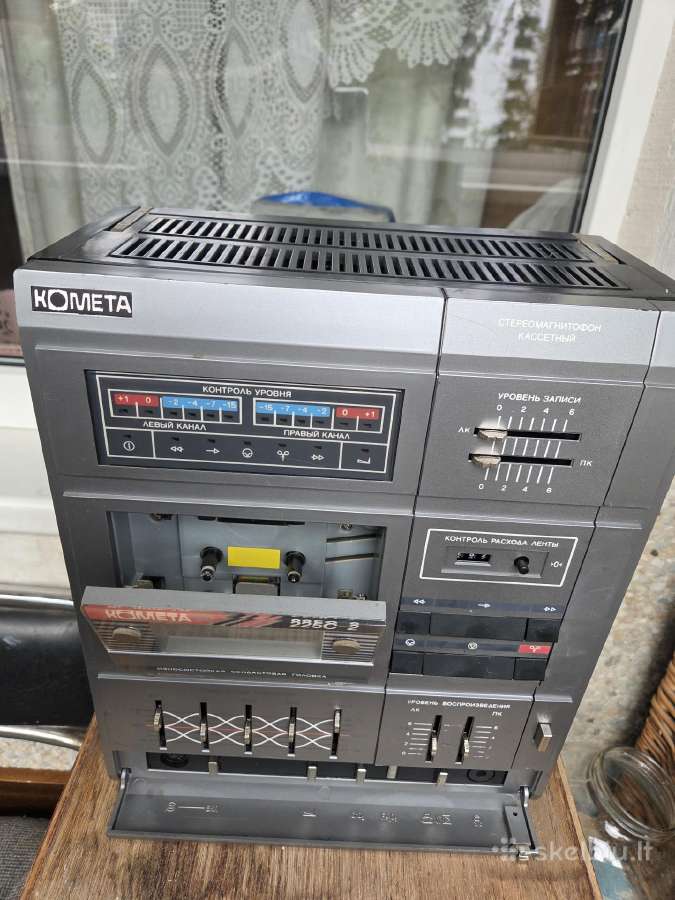 Kometa 225c-2, Veikianti. - nuotraukos Nr. 4