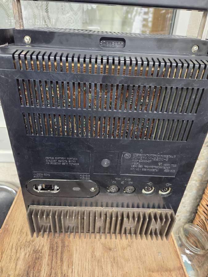 Kometa 225c-2, Veikianti. - nuotraukos Nr. 6