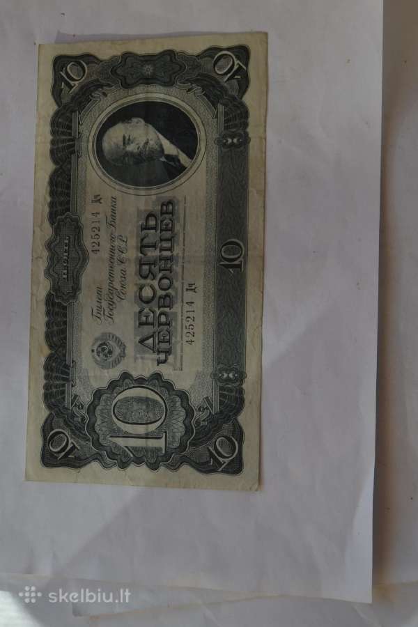 1937 metu 10 rubliu