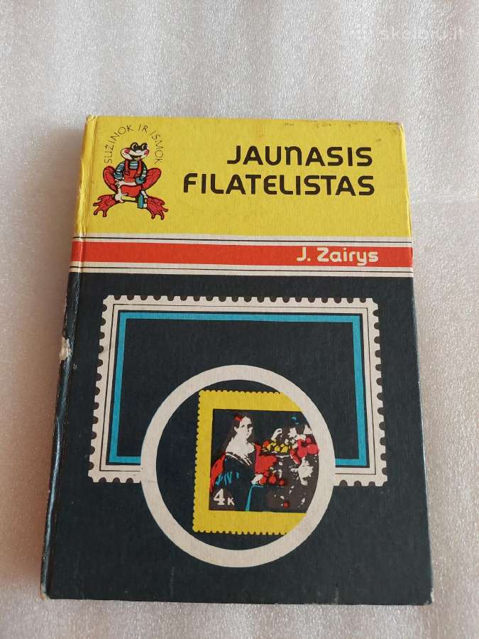 Jaunasis filatelistas