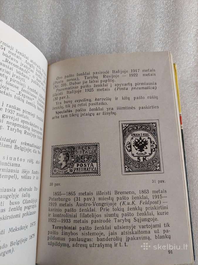 Jaunasis filatelistas - nuotraukos Nr. 4
