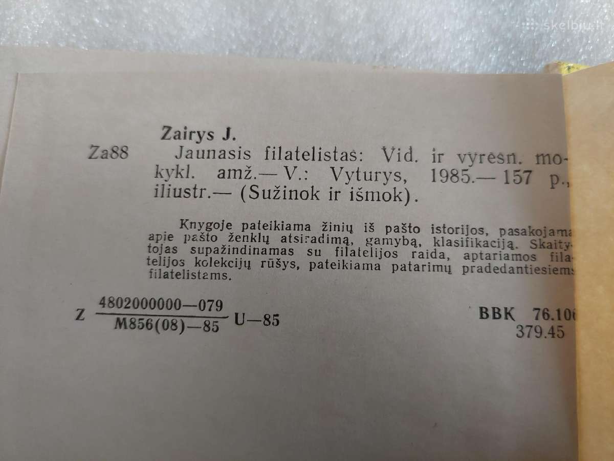 Jaunasis filatelistas - nuotraukos Nr. 6