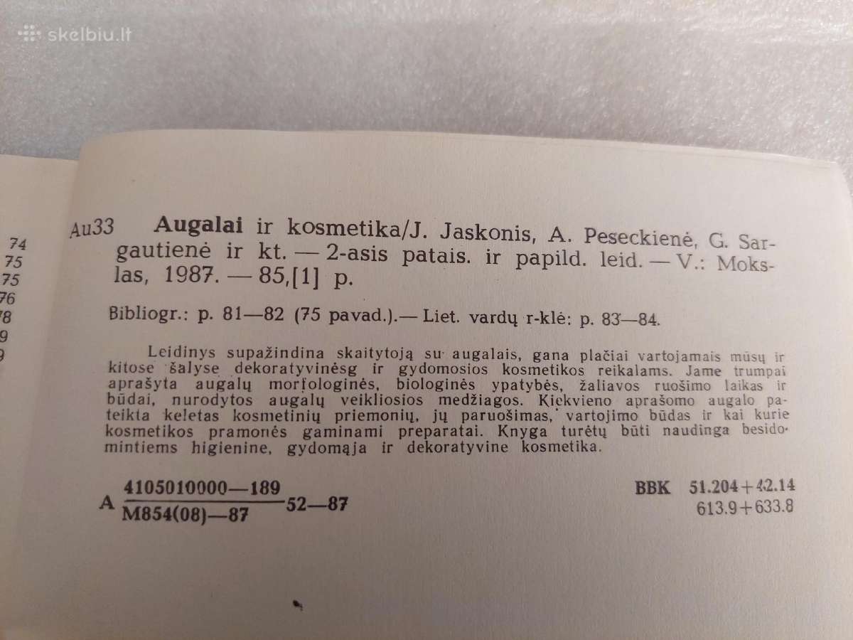 Augalai ir kosmetika - nuotraukos Nr. 5