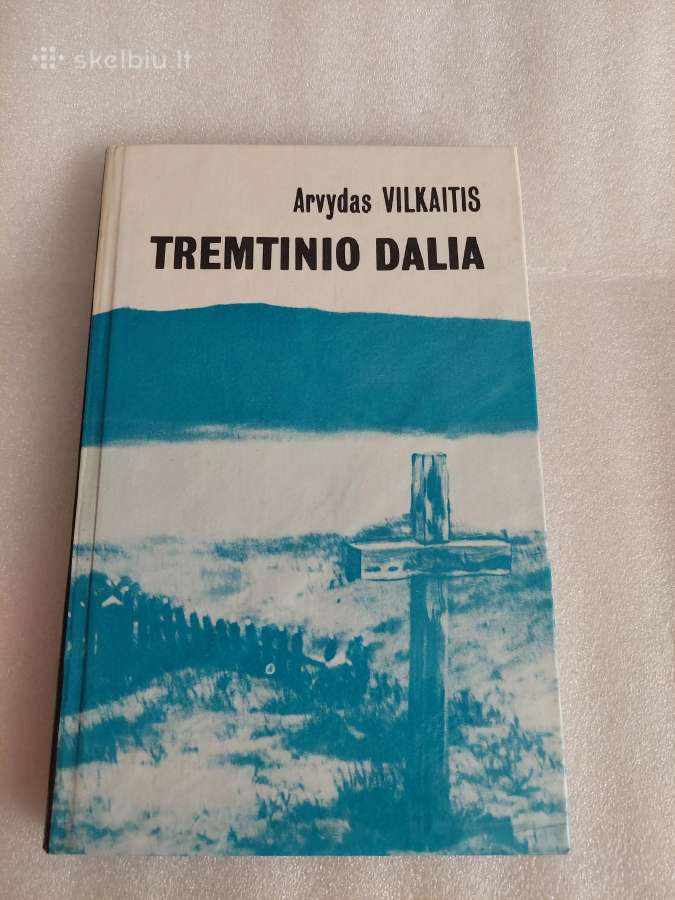 Tremtinio dalia