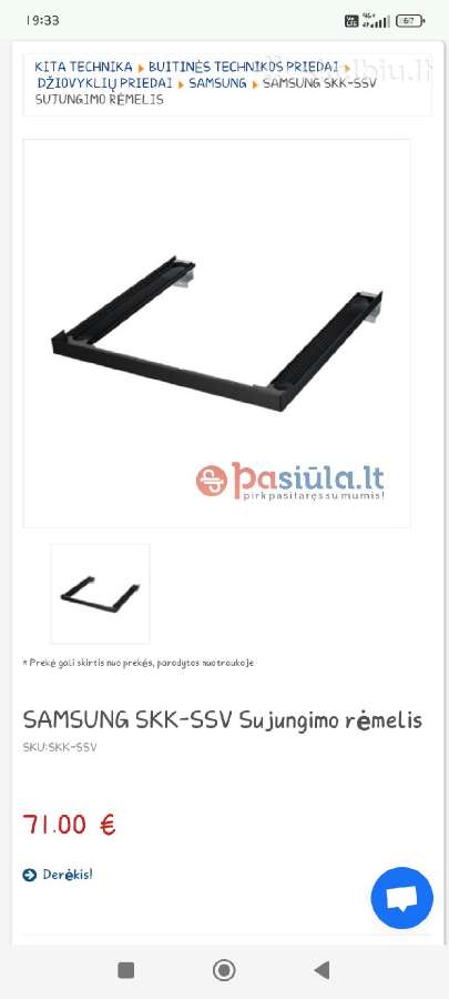 Samsung Skk-ssv Sujungimo rėmelis - nuotraukos Nr. 2