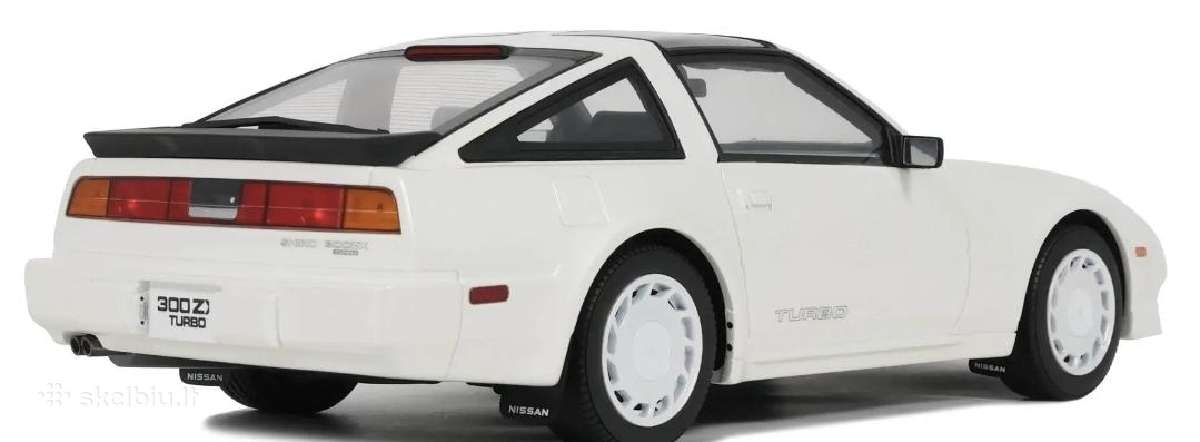 Nissan 300zx - nuotraukos Nr. 4