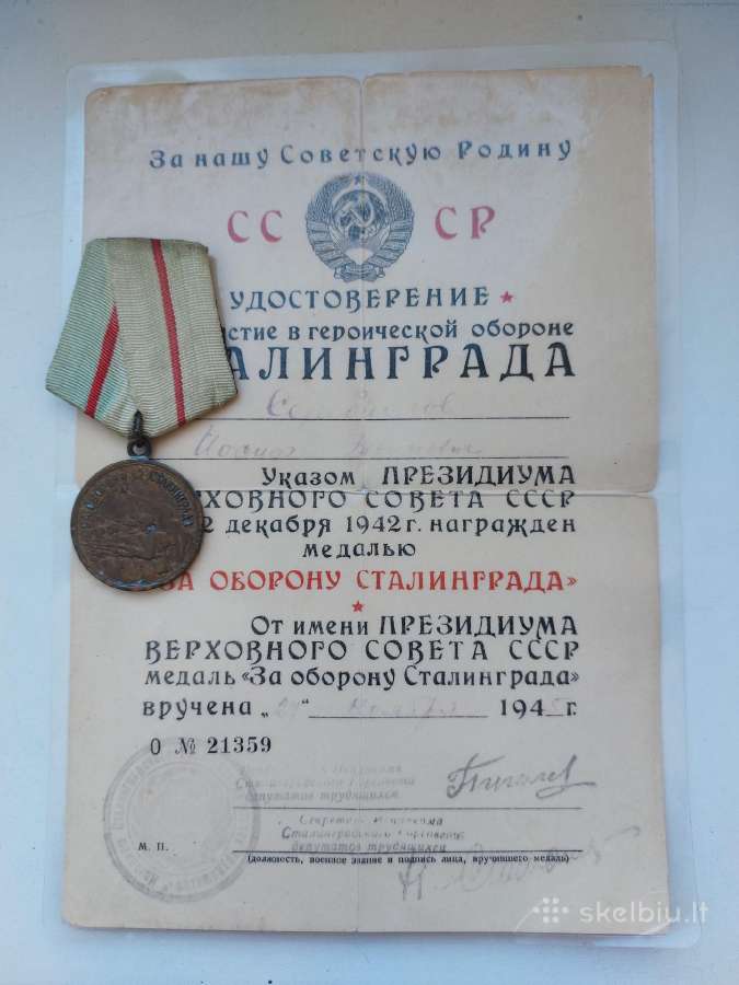 Kolekcionavimas