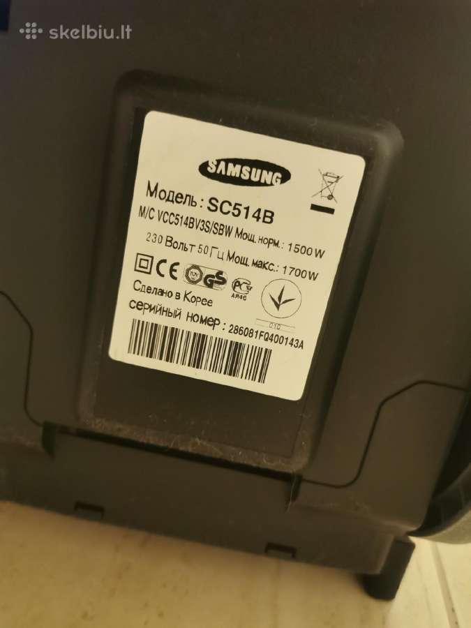 Samsung siurblys 1600w - nuotraukos Nr. 5