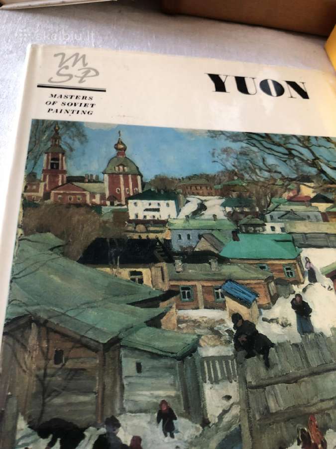 Paveikslu albumas - Мастера Советской живописи