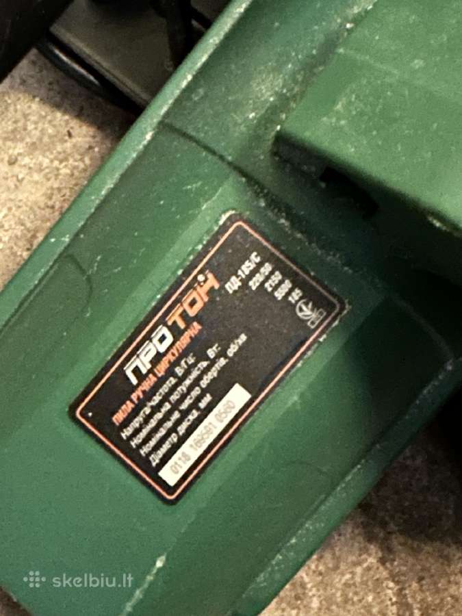 Įvairūs elektriniai įrankiai - nuotraukos Nr. 6