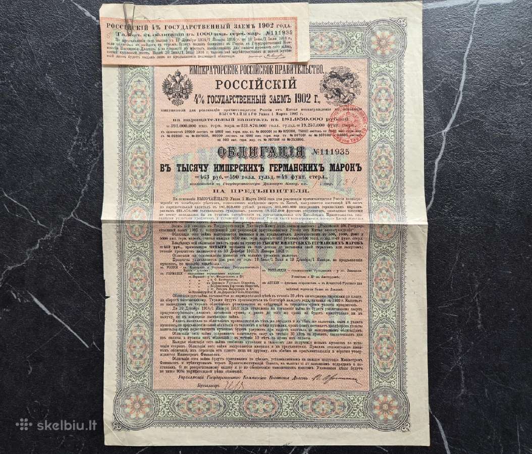 Carinė 1902 m. 1000 markių obligacija. - nuotraukos Nr. 2
