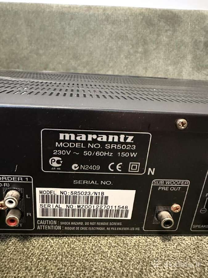 Marantz Sr 5023 stiprintuvas - nuotraukos Nr. 3