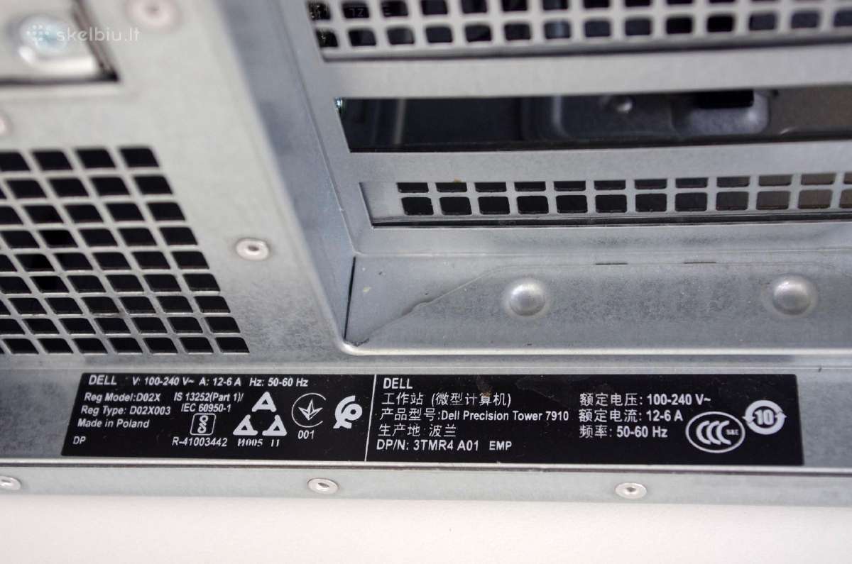 Dell Precision T7910 workstation (darbinė stotis) - nuotraukos Nr. 10