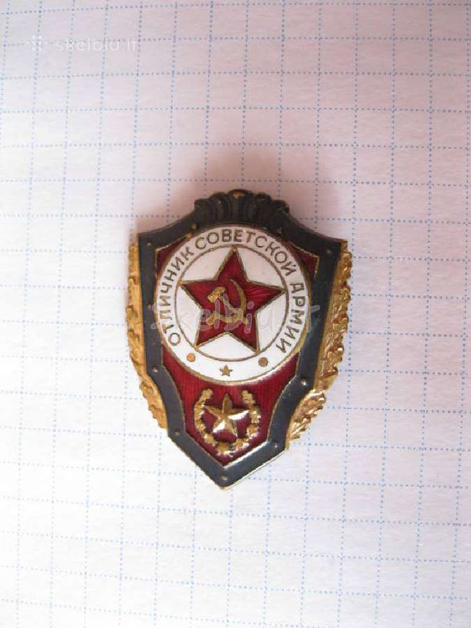 CCCP karinis zenklas.sunkaus metalo.zr. foto