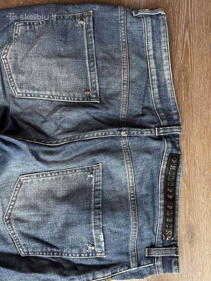 Philipp Plein vyriški džinsai W34 - nuotraukos Nr. 6