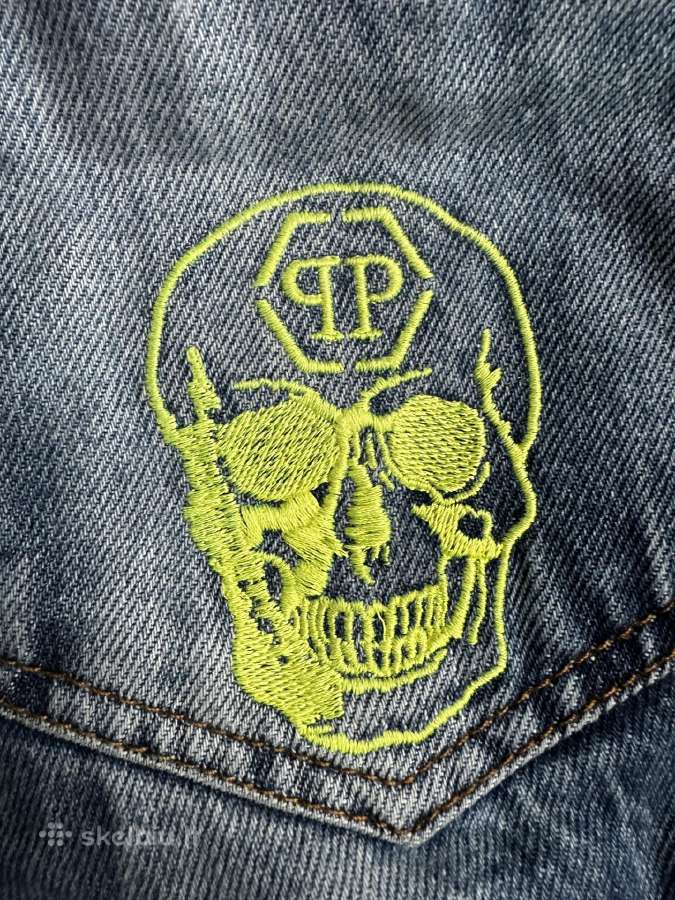 Philipp Plein džinsiniai šortai vyriški W34 - nuotraukos Nr. 9