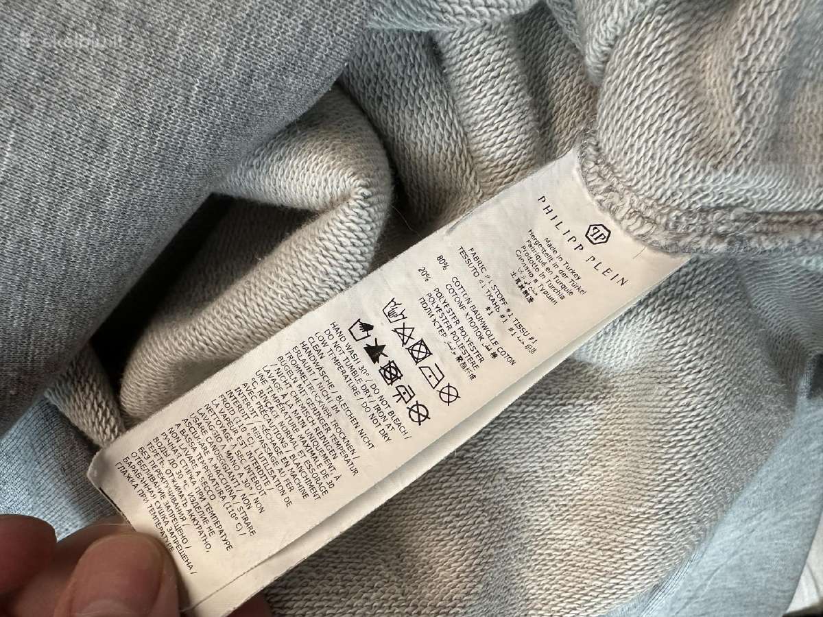 Philipp Plein treninginis kostiumas sportui L - nuotraukos Nr. 12