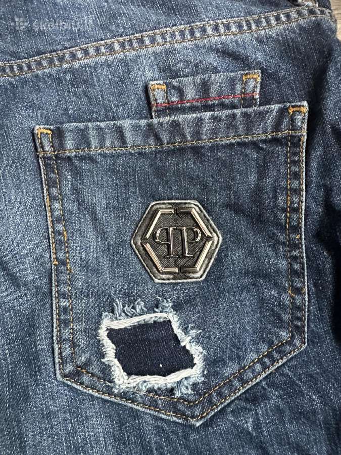 Philipp Plein vyriški džinsiniai šortai W33 - nuotraukos Nr. 8