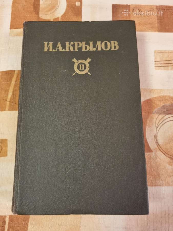 I. A. Krylov raštai 2 tomas