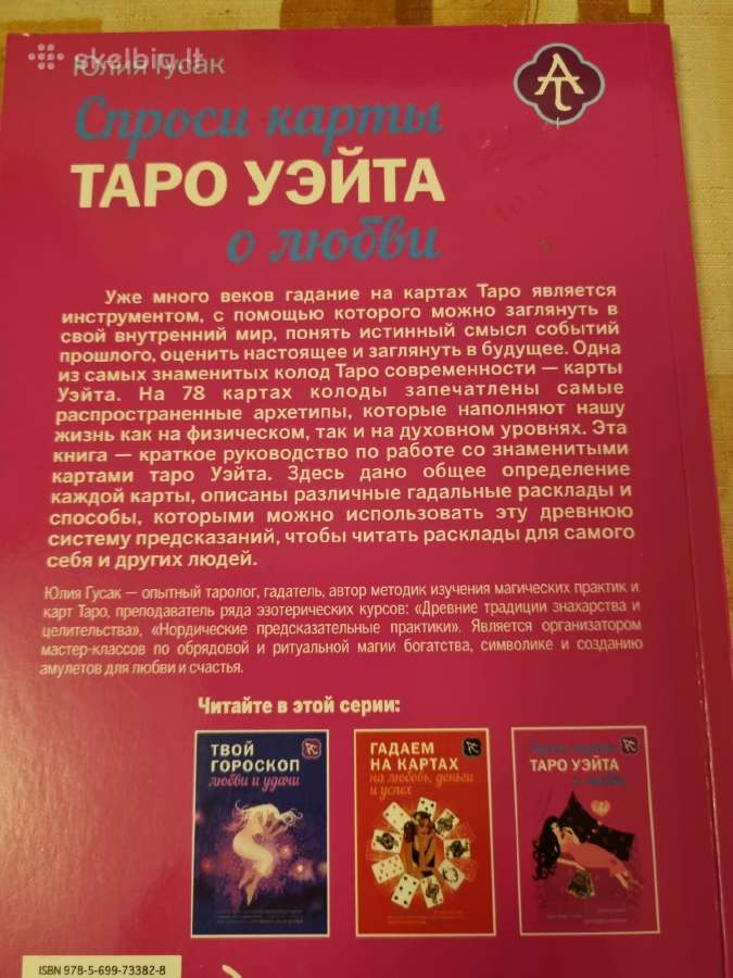 Paklausk Taro Ueita kortų apie meilę - nuotraukos Nr. 6