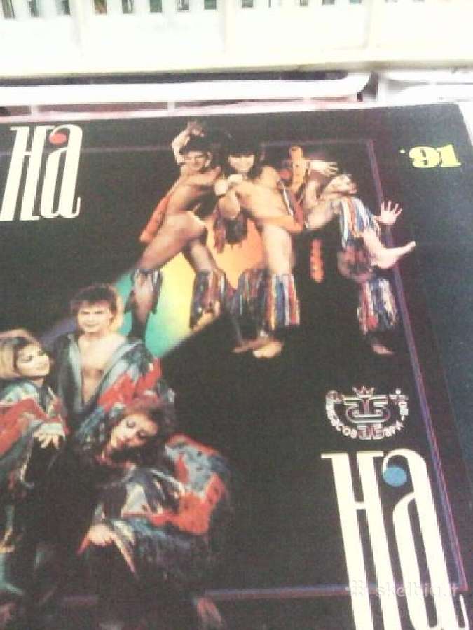 Rusiškos muzikos vinilinės plokštelės.
