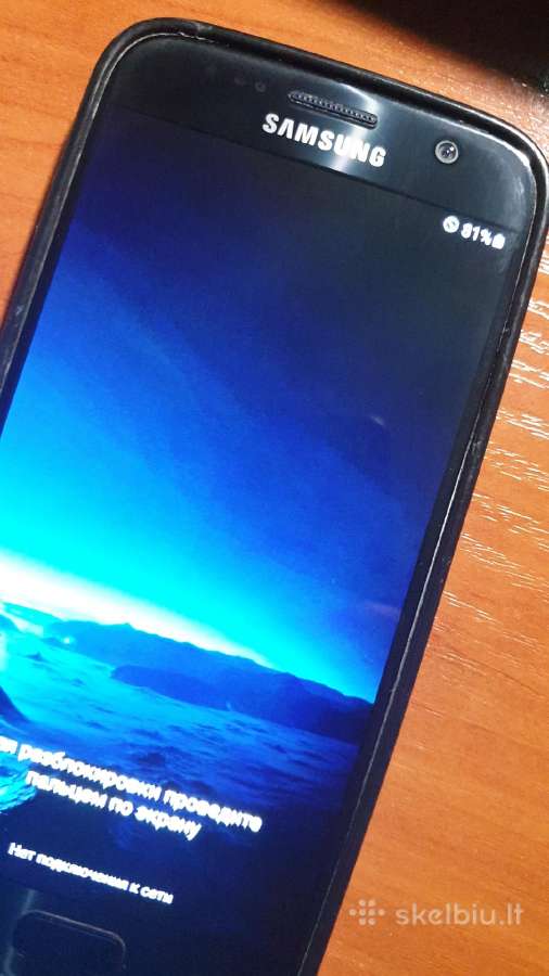 Samsung Galaxy S7 - nuotraukos Nr. 5