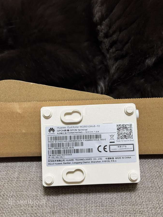 Huawei Optixstar Eg8010hv6-10 (Ont) - nuotraukos Nr. 2