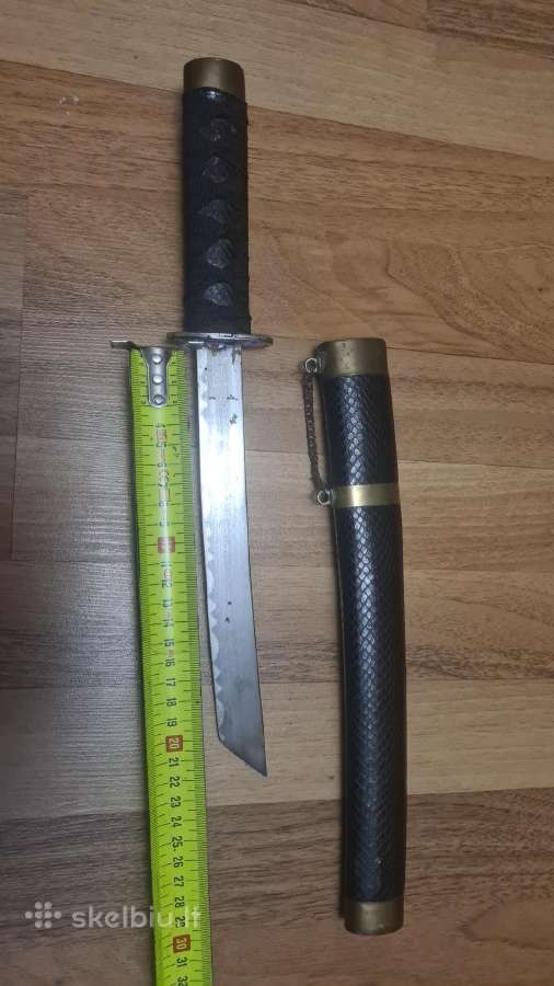 Katana - nuotraukos Nr. 3