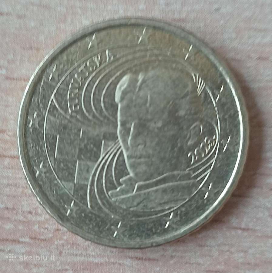 Kroatija apyvartinės monetos 2 eurai, 50 ct