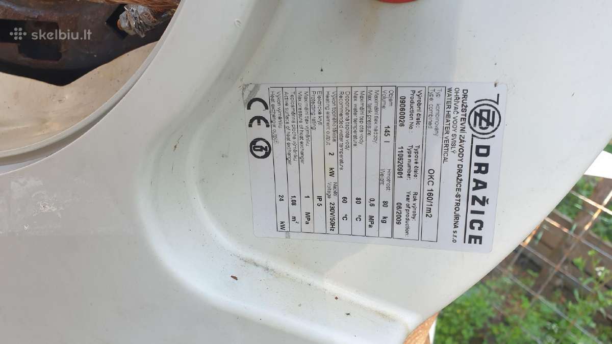 Kombinuotas vandens šildytvas - nuotraukos Nr. 2