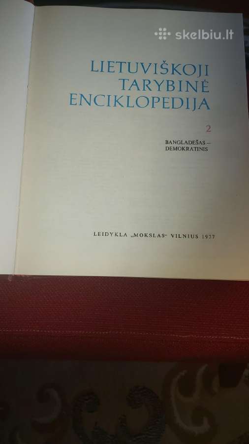Lietuviškos tarybinės enciklopedijos - nuotraukos Nr. 3