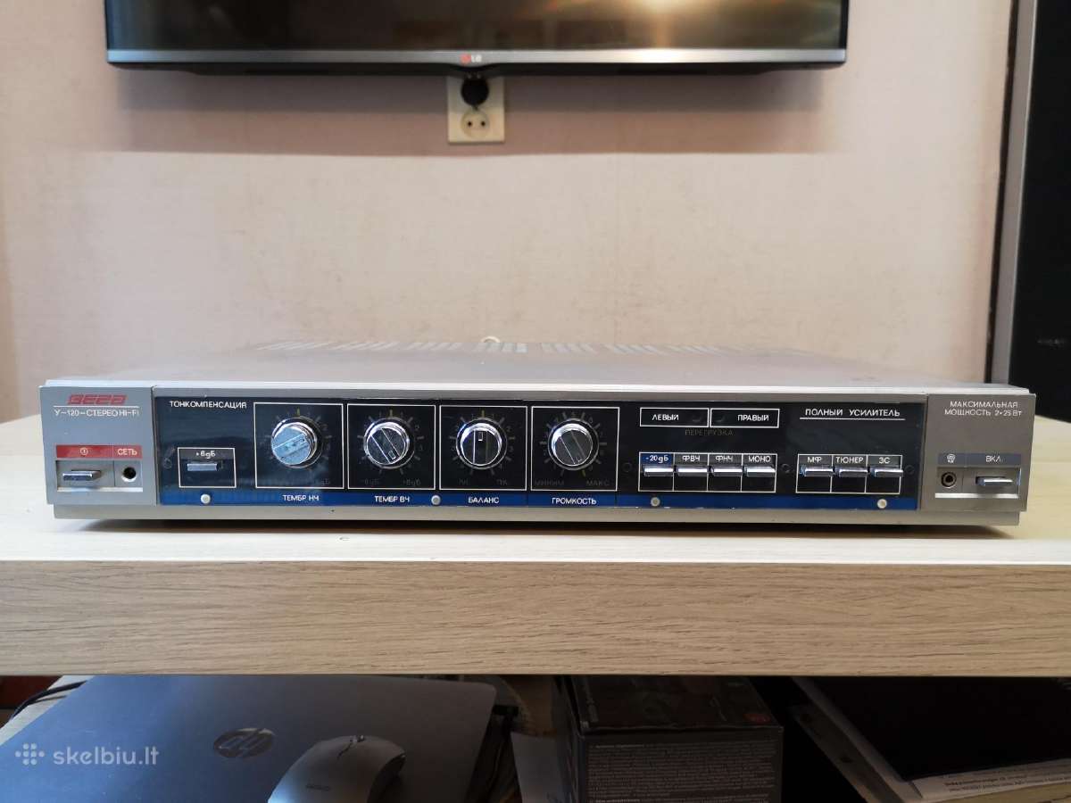 Stiprintuvas Vega y-20