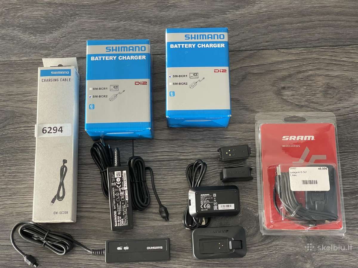 Shimano di2, Ec300 di2, Sram AXS