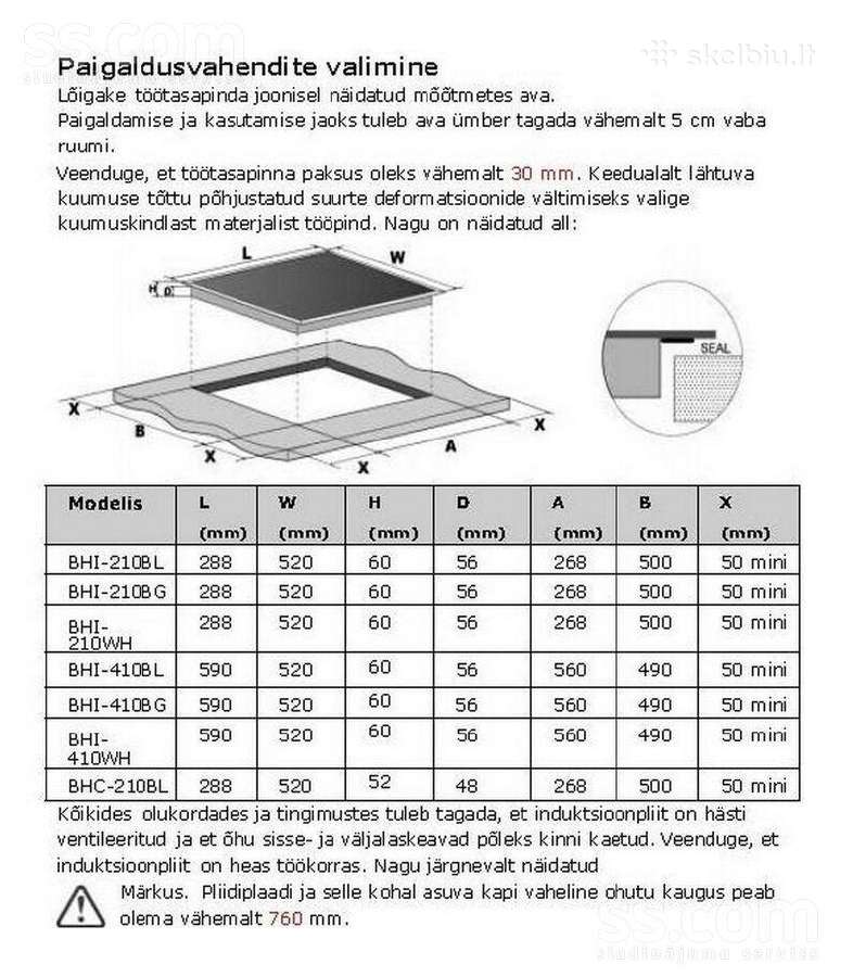 Kreminės spalvos indukcinė kaitlentė Bauer - nuotraukos Nr. 2