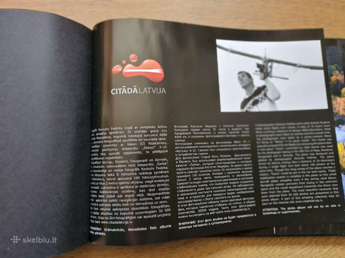 Knyga- albumas „citda Latvija"- Neregėta Latvija - nuotraukos Nr. 3