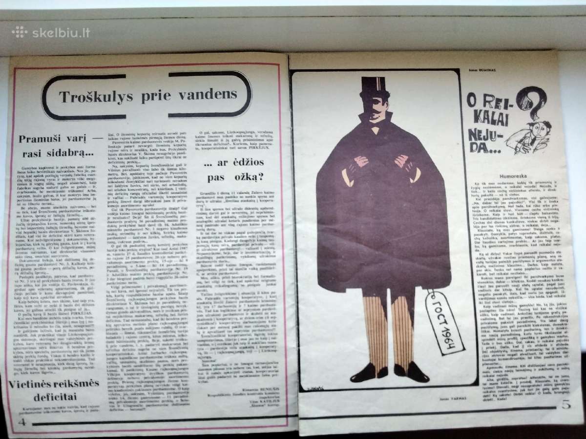 Šluota.1988 m. vasaris - nuotraukos Nr. 3