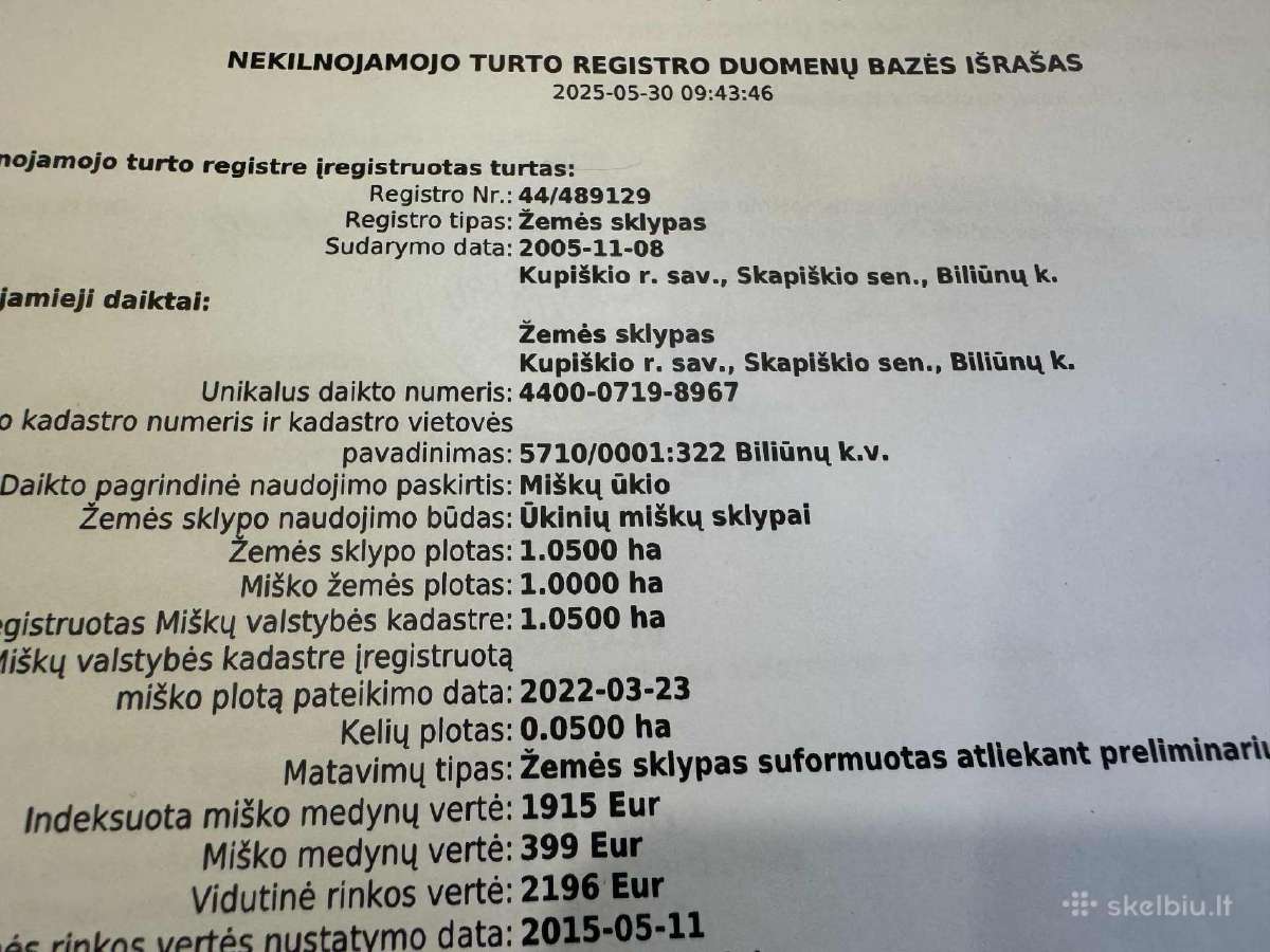 Parduodu 2 greta esančius miškus, bendrai 2,35 ha - nuotraukos Nr. 2